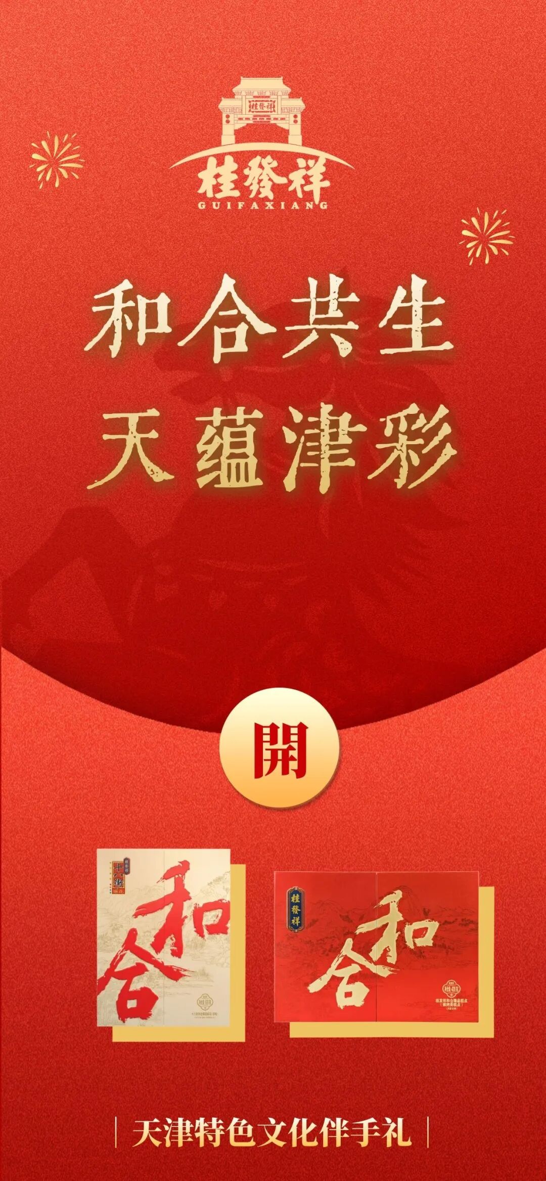 �ͺϹ��� ���̽�� | ��������ζ����Բ���� �����ô��ؼ�